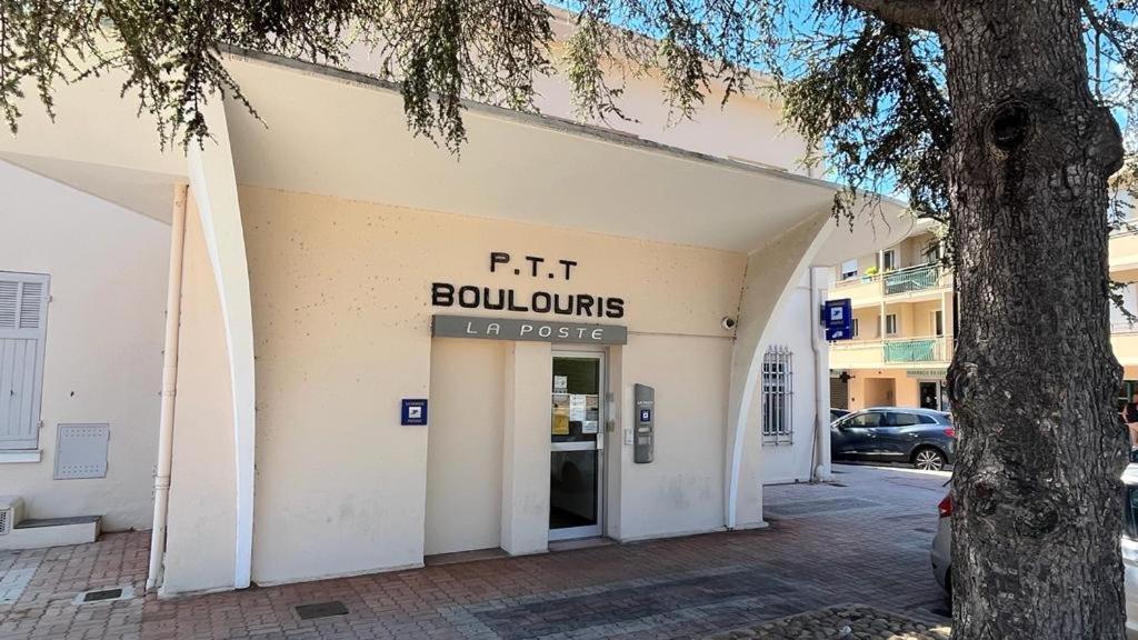 La Paisible Apartman Saint-Raphaël Kültér fotó
